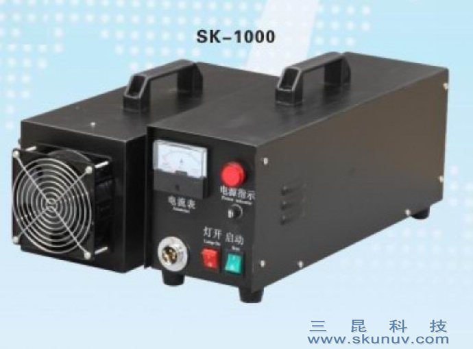 手提式UV機(jī)SK-1000