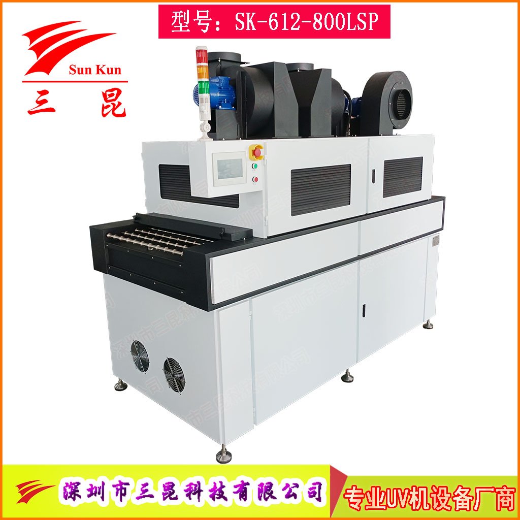 高端鹵素?zé)鬚CB顯影固化機(jī)，兼容沉銀/顯影工藝PCB線路板UV固化設(shè)備