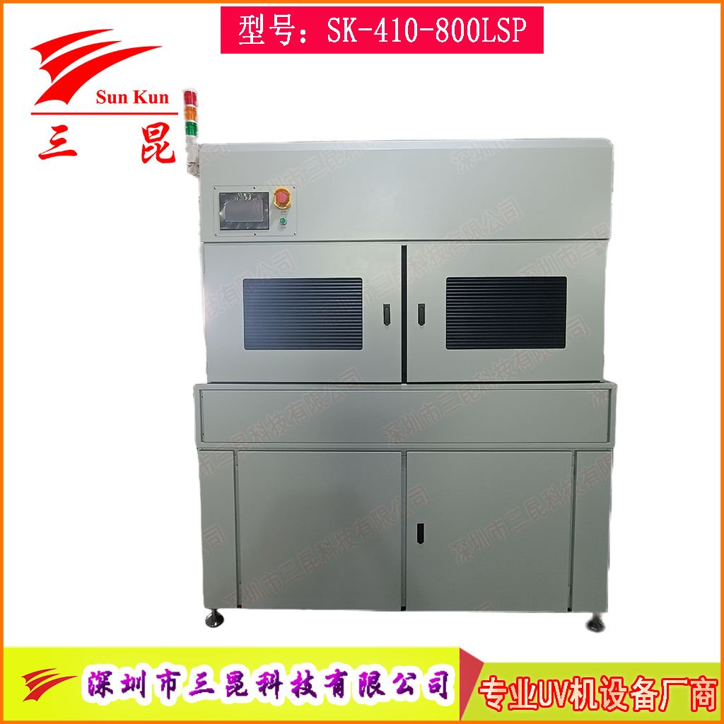 PCB雙面UV固化設(shè)備，沉錫工藝干雙面UV干燥機(jī)，上下雙UV固化燈