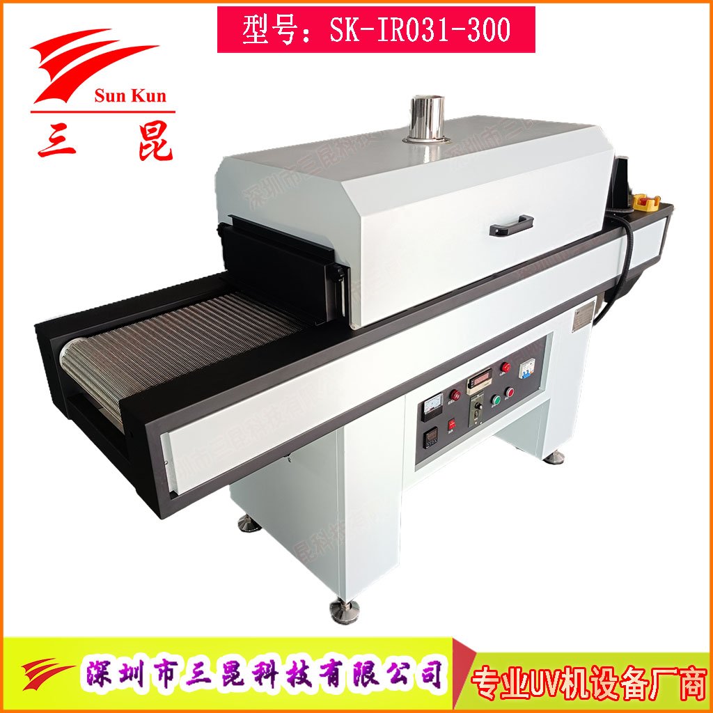 不銹鋼網(wǎng)帶隧道烘干機(jī)，節(jié)能熱循環(huán)隧道爐，非標(biāo)定制隧道烘干線